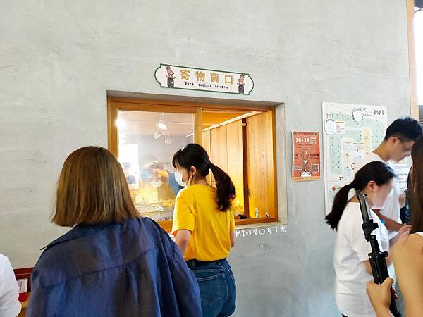 IMG20200613112853_n IMG20200613112853_n