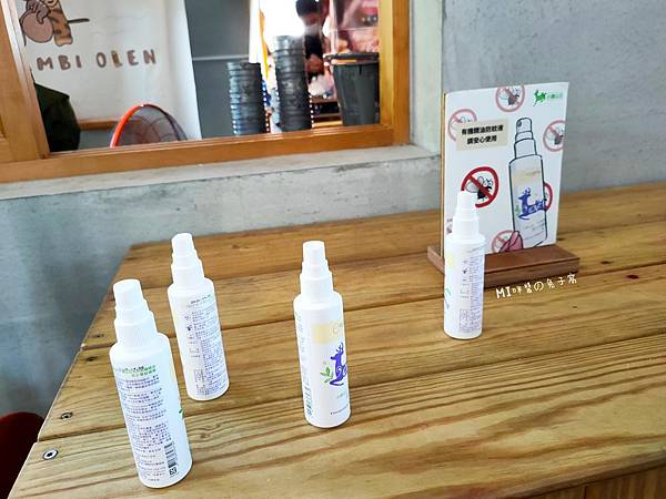 IMG20200613112842_n IMG20200613112842_n