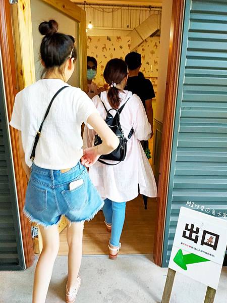 IMG20200613120643_n IMG20200613120643_n