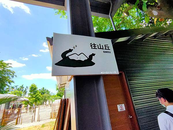 IMG20200613120126_n IMG20200613120126_n