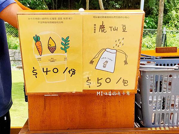 IMG20200613114559_n IMG20200613114559_n