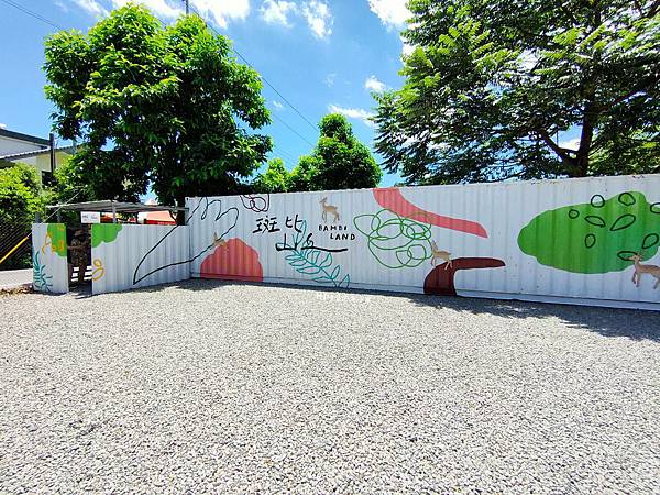 IMG20200613110848_n IMG20200613110848_n