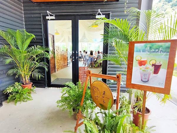 IMG20200613120024_n IMG20200613120024_n