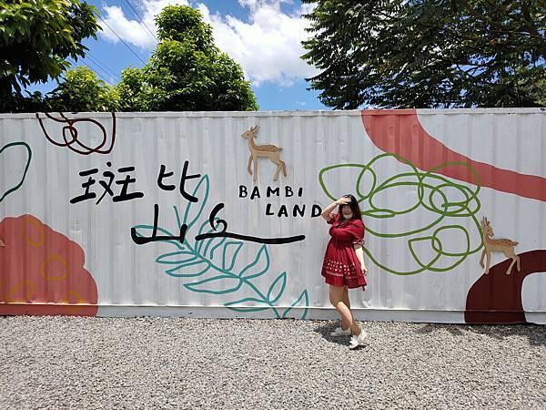 IMG20200613121229 IMG20200613121229