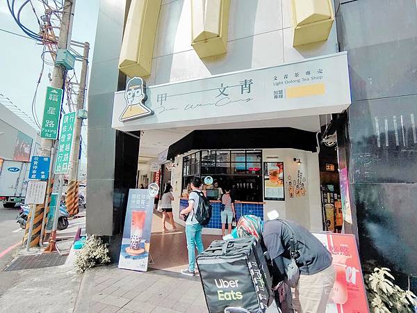 IMG20200725145850_n IMG20200725145850_n