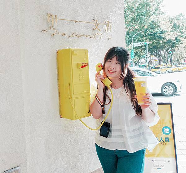 IMG20200725150928_n IMG20200725150928_n