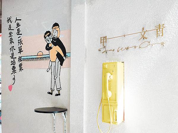 IMG20200725150824_n IMG20200725150824_n