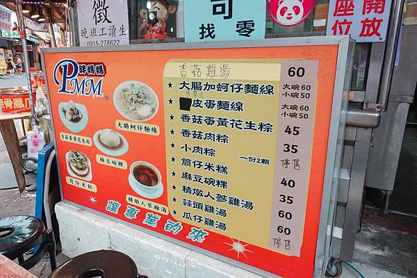 DSC00146_n DSC00146_n