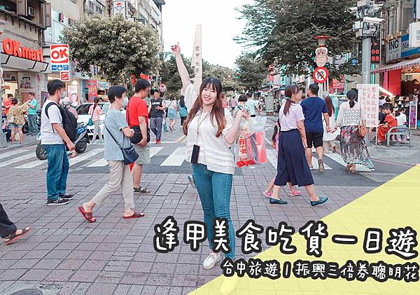 20200729部落格工作區域 1