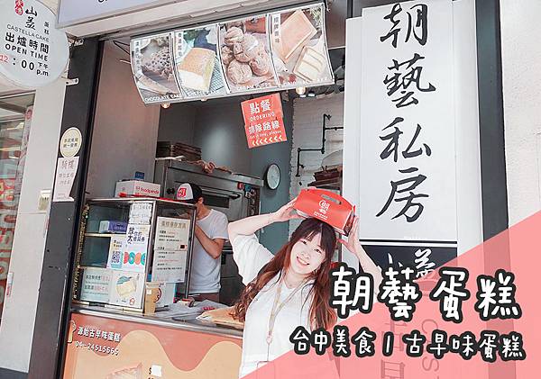 20200730部落格工作區域 1