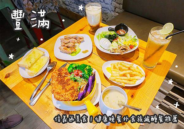 20200830部落格工作區域 1 20200830部落格工作區域 1