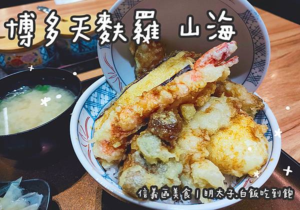 20200914部落格工作區域 1