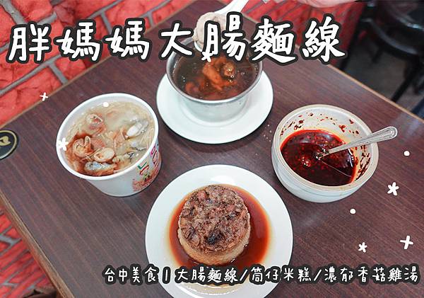 20200917部落格工作區域 1 20200917部落格工作區域 1