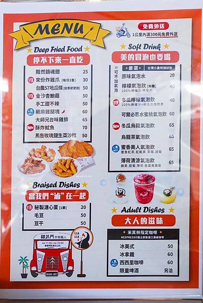 DSC01061_n DSC01061_n