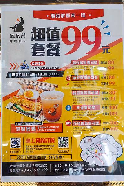 DSC01064_n DSC01064_n