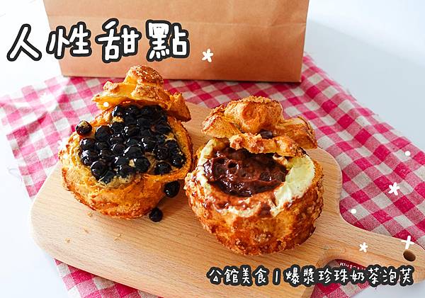 20201001部落格工作區域 1