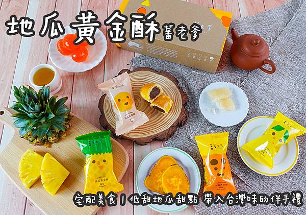 20201005部落格工作區域 1