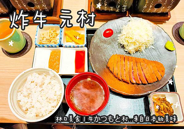 20201011部落格工作區域 1