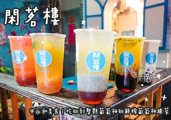 20201014部落格工作區域 1 20201014部落格工作區域 1