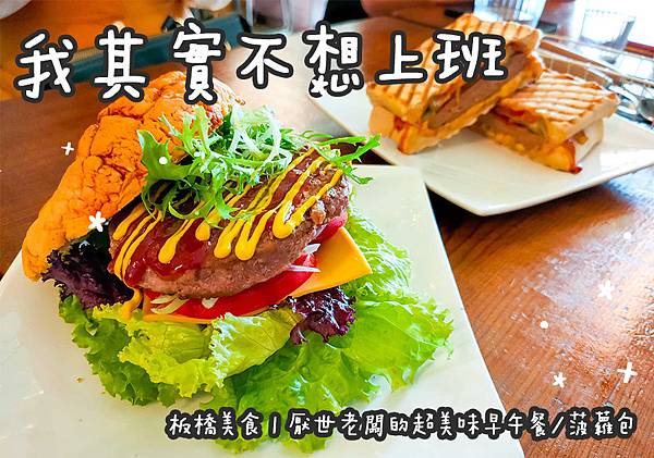 20201026部落格工作區域 1