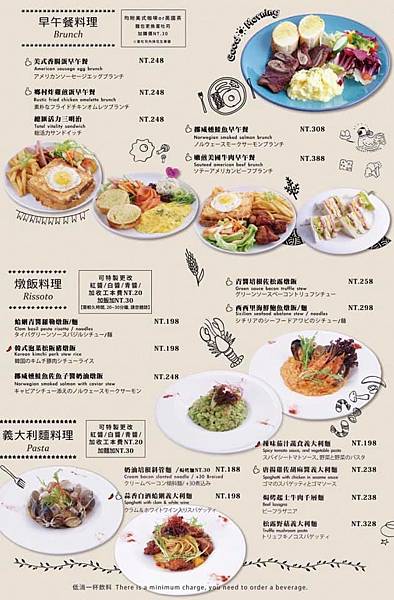 118959264_3341350885911756_588649606064758808_n