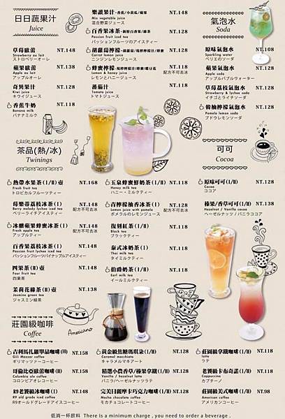 118781490_3341350719245106_8900800507325384396_n