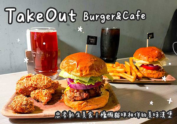 20201104部落格工作區域 1