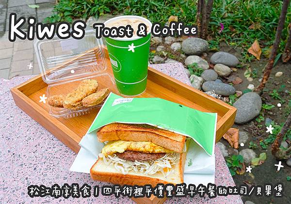 20201116部落格工作區域 1