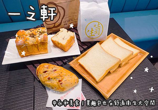 20201119部落格工作區域 1