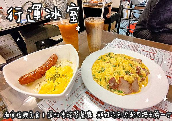 20201201部落格工作區域 1