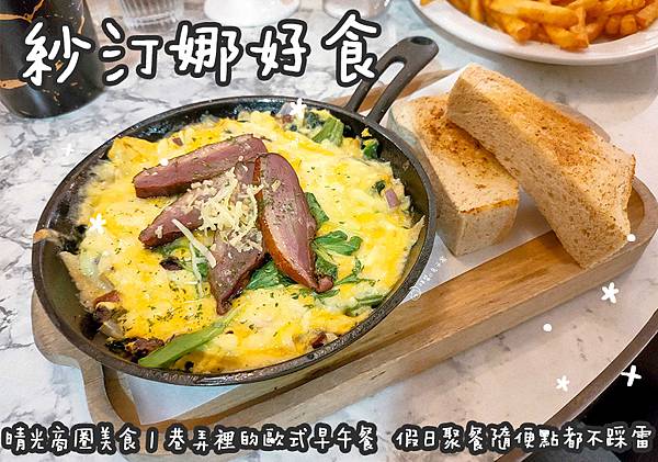 20201206部落格工作區域 1