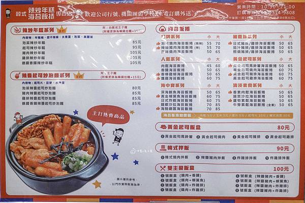 DSC01314_n DSC01314_n