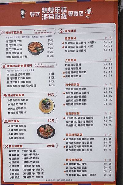 DSC01316_n DSC01316_n