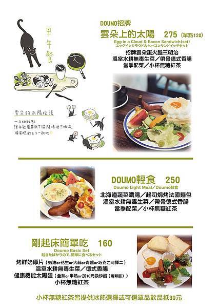 67549541_2439262749640988_2047911140549197824_o