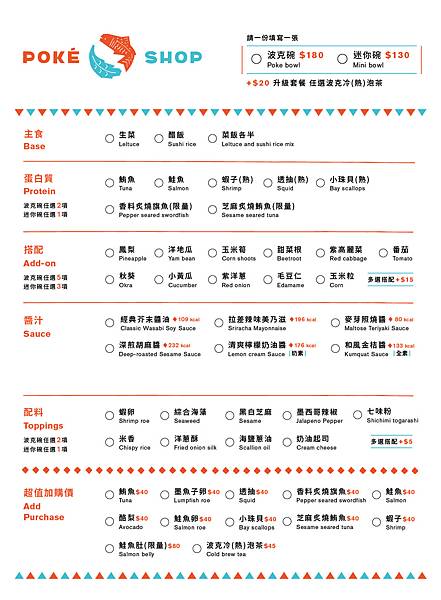 122458327_363999548358825_3166605373767233832_o