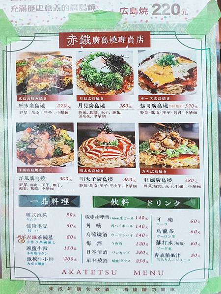 IMG20201128143513_n IMG20201128143513_n