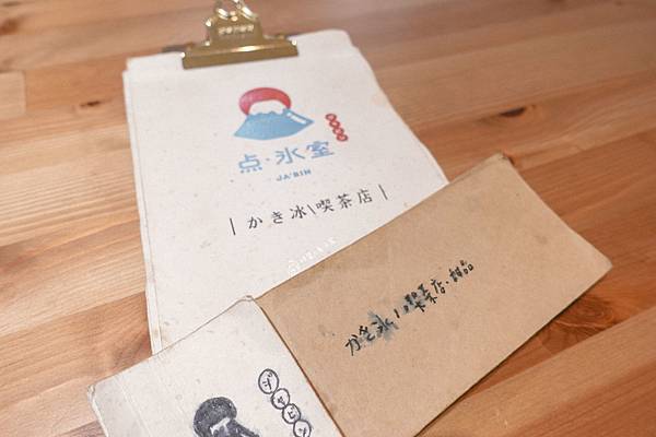 DSC02544_n DSC02544_n