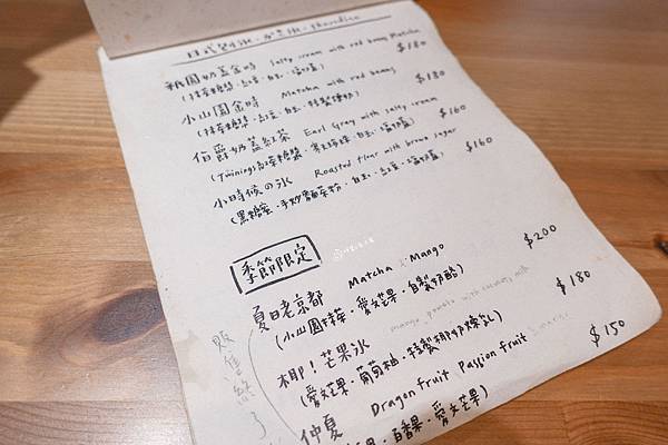 DSC02546_n DSC02546_n