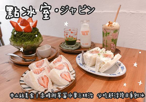 20201216部落格工作區域 1 20201216部落格工作區域 1