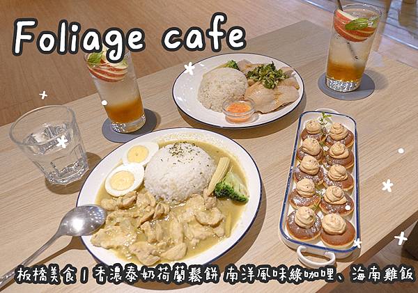 20201223部落格工作區域 1