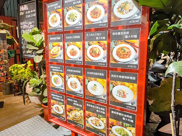 IMG20201205195423_n IMG20201205195423_n