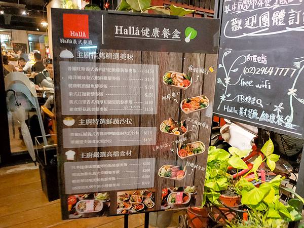 IMG20201205195428_n IMG20201205195428_n