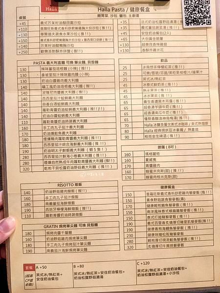 IMG20201205200626_n IMG20201205200626_n