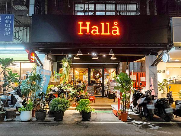 IMG20201205195412_n IMG20201205195412_n