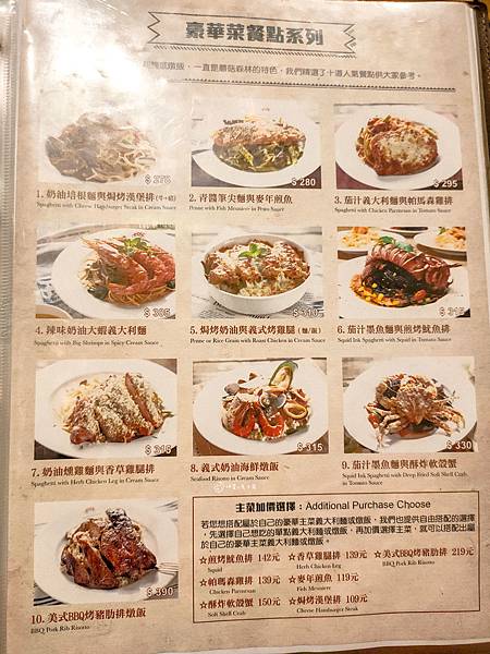 IMG20200318185743_n IMG20200318185743_n