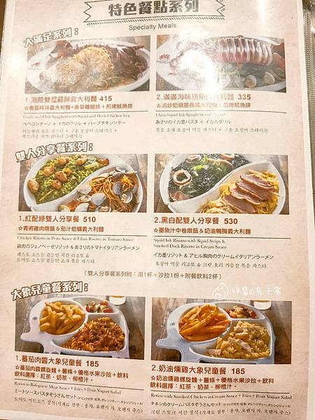 IMG20200318185752_n IMG20200318185752_n