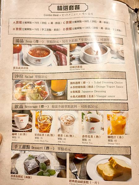 IMG20200318185734_n IMG20200318185734_n