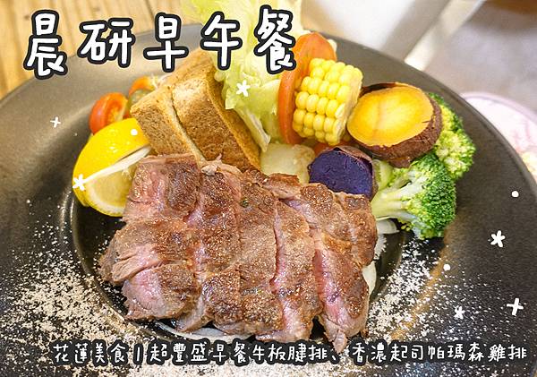 20210107部落格工作區域 1