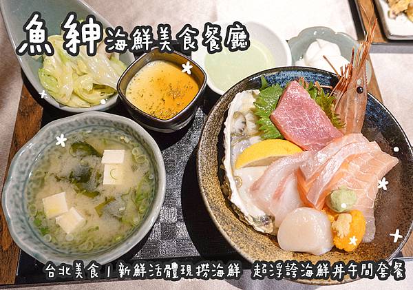 20210111部落格工作區域 1