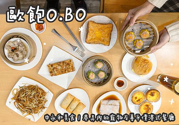 20210113部落格工作區域 1